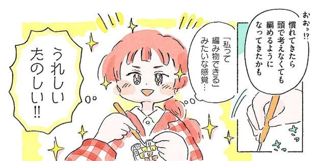 07-12.webp