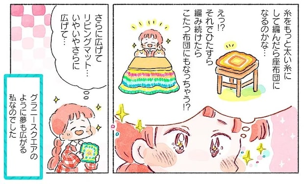 07-15.webp