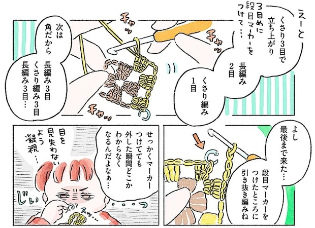 07-10.webp