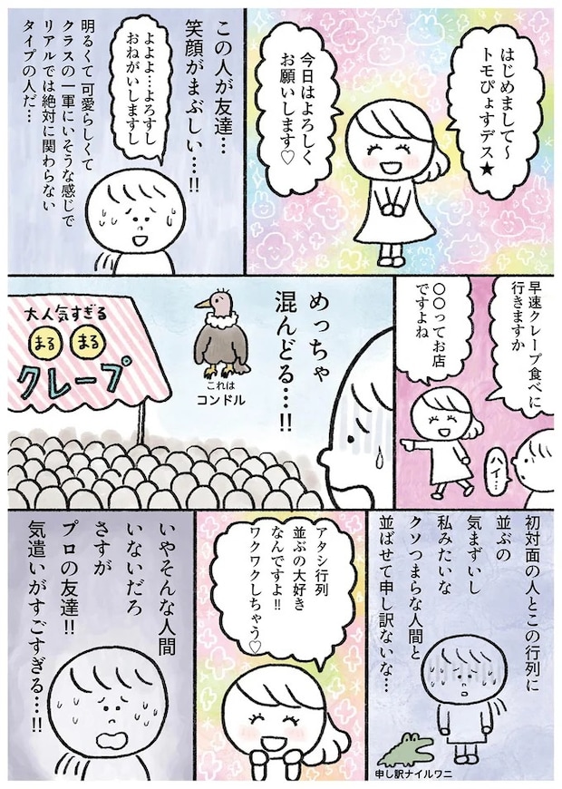15913477.webp