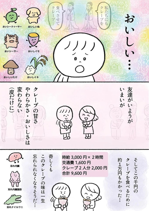 15913481.webp