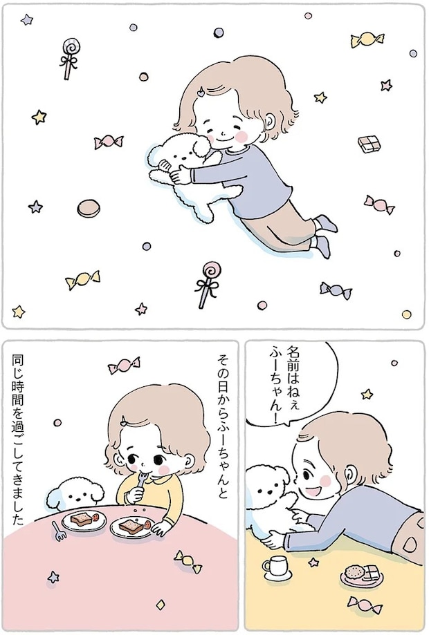 15867508.webp