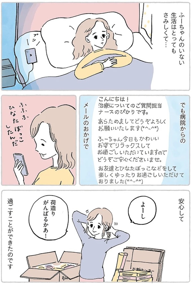 15867514.webp