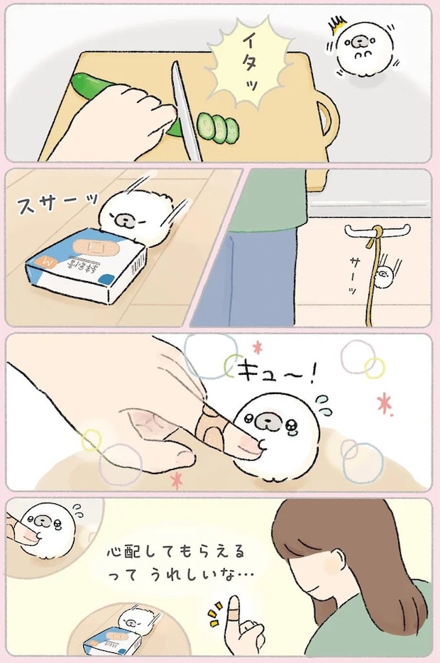 51.webp