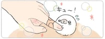 料理中に指を切っちゃった！ それを見たあざらしは...おひとりさまが涙する嬉しさ／ちょこんとあざらし