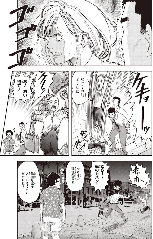 07-07.webp