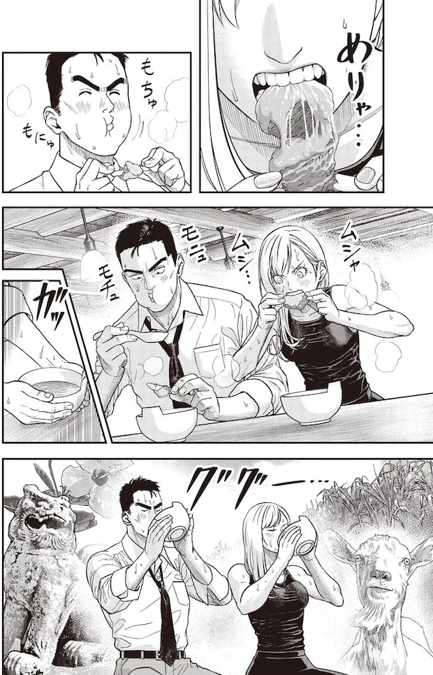 07-04.webp