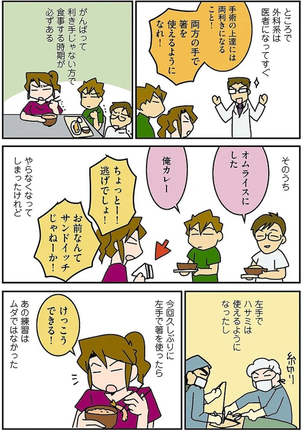 15790522.webp