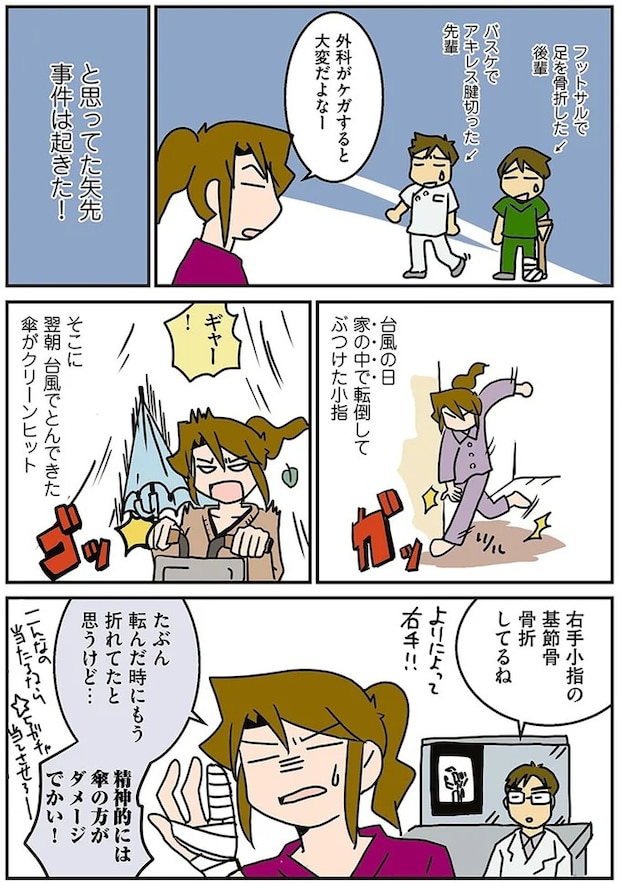 15790520.webp