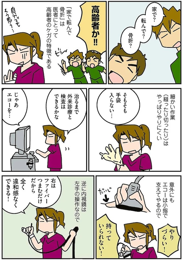 15790521.webp
