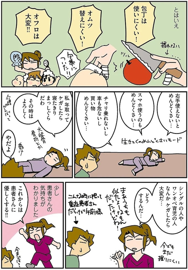 15790523.webp