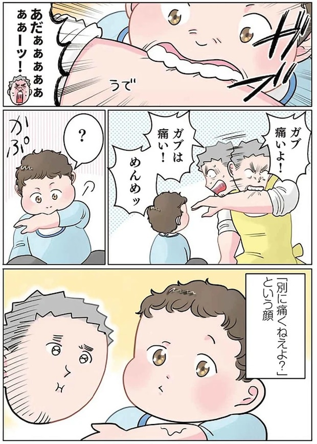 14024984.webp