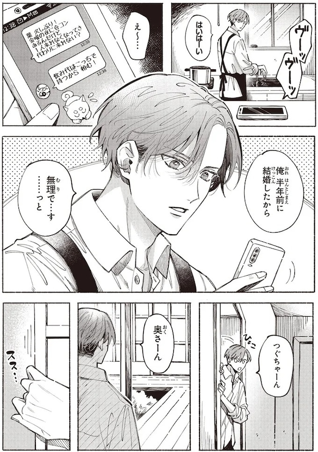 15.webp