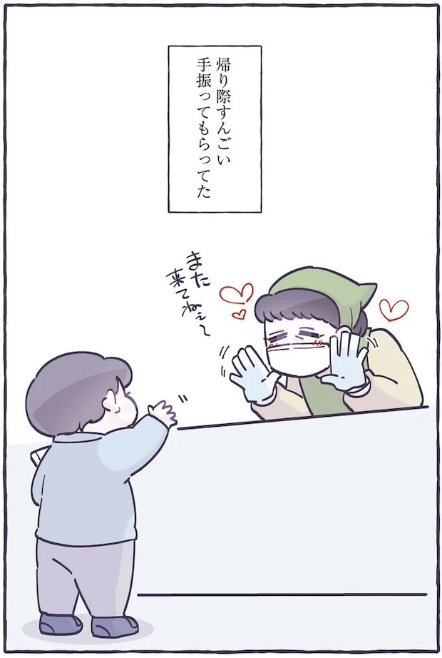 14477864.webp