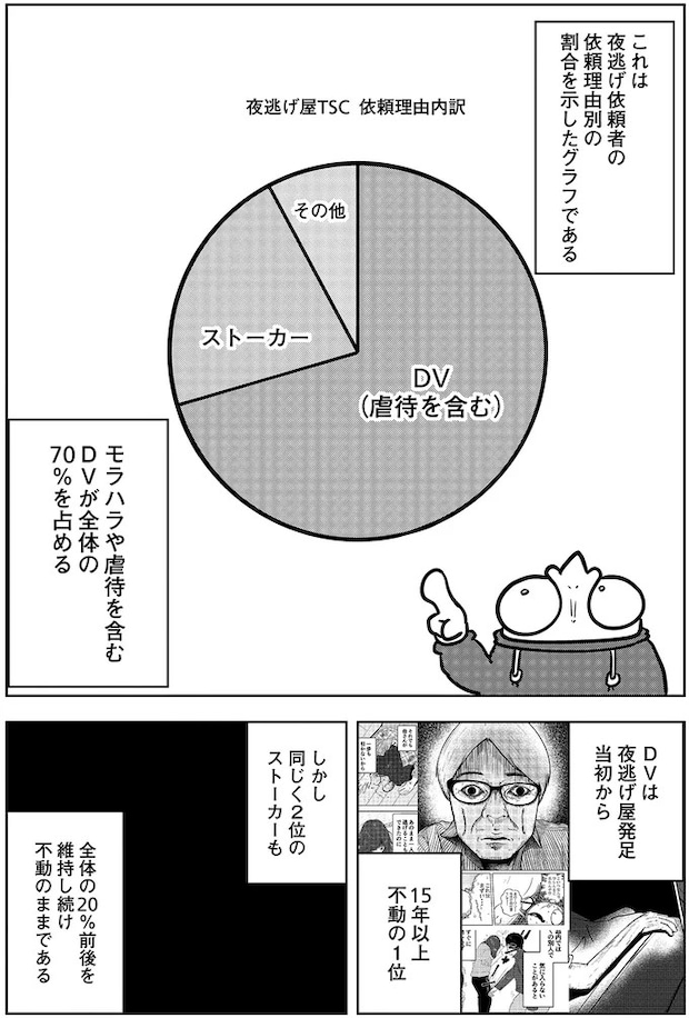 16115584.webp