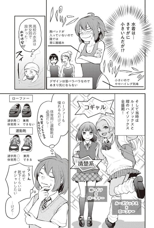 16001759.webp
