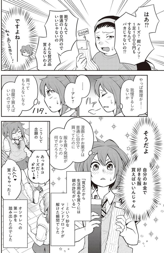 16001762.webp
