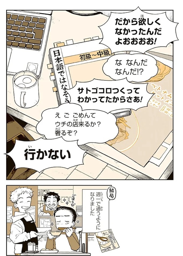 15679994.webp