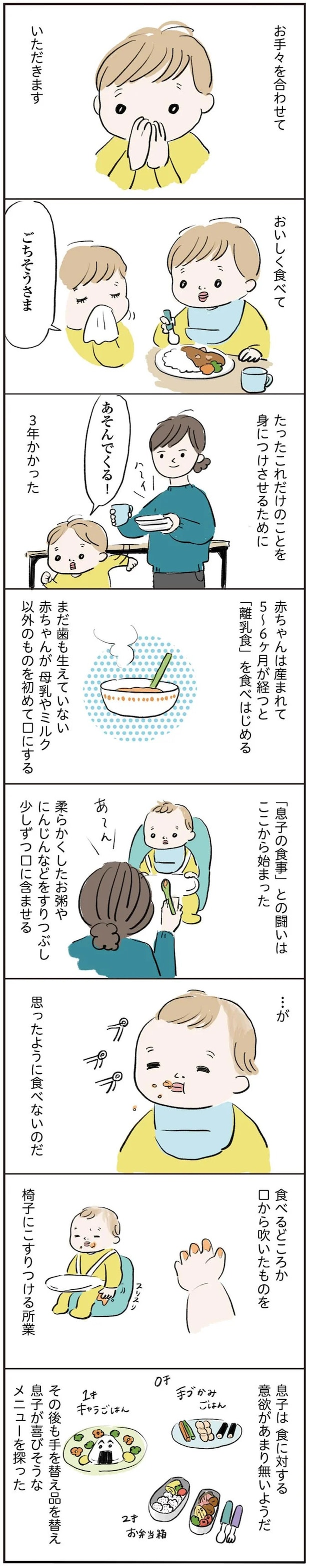 15765327.webp