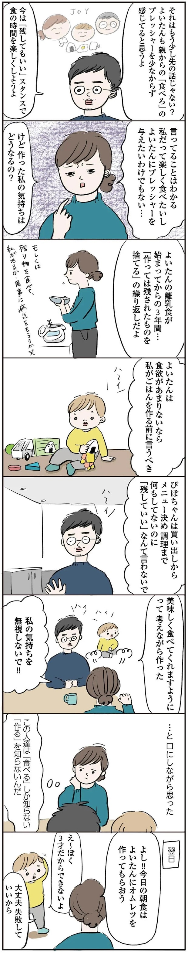 15765329.webp