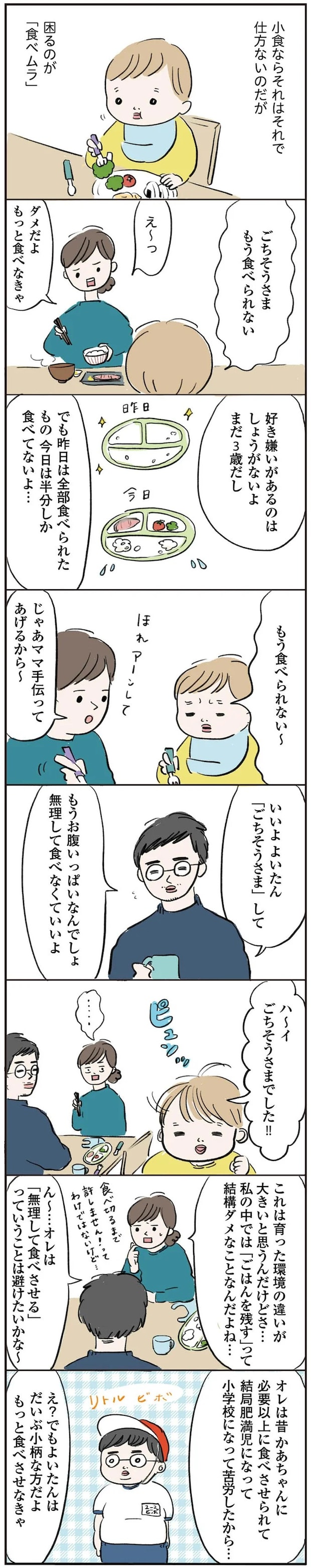 15765328.webp