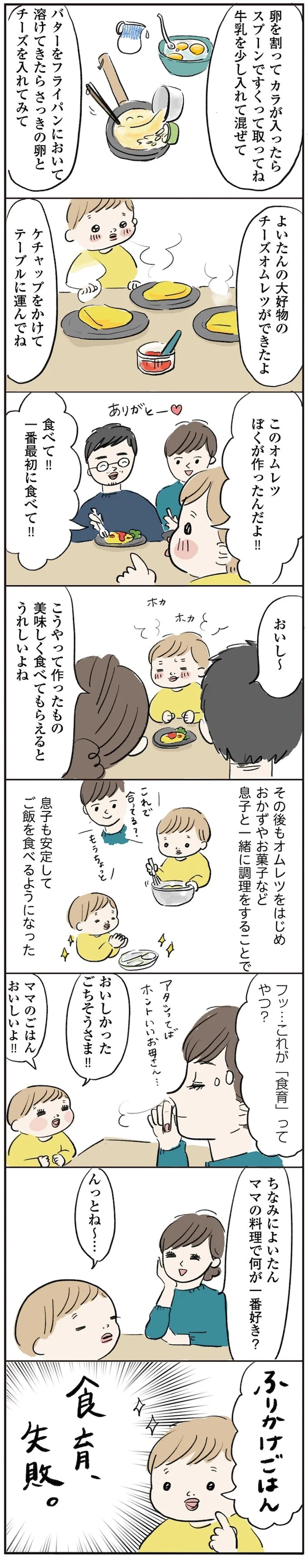 15765330.webp