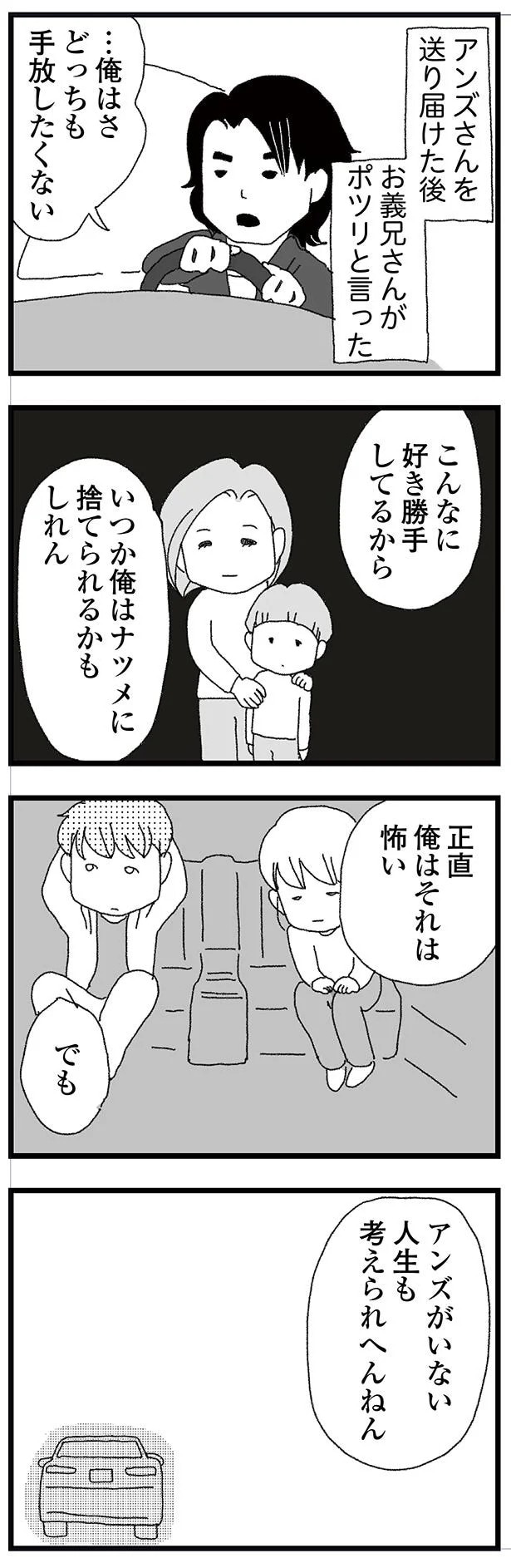 15834226.webp