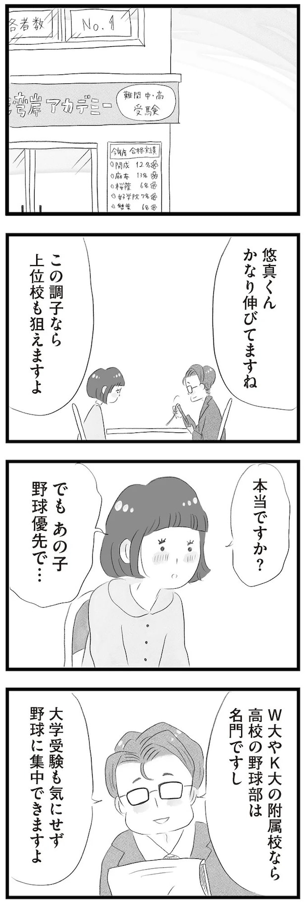 14419072.webp