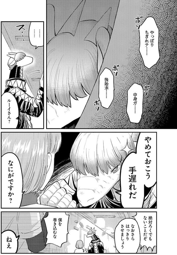 15996629.webp