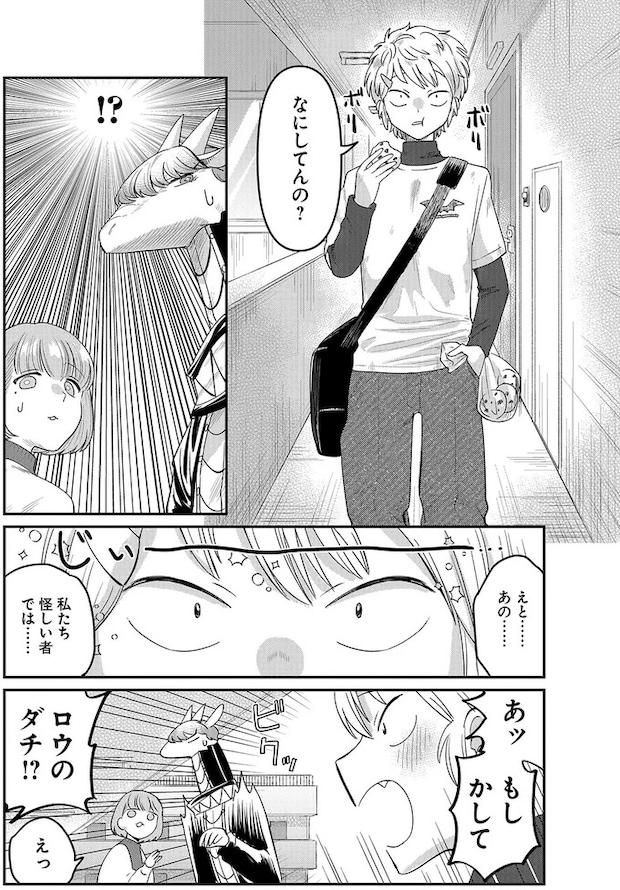 15996630.webp