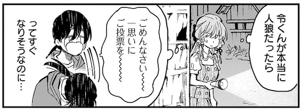 15969056.webp