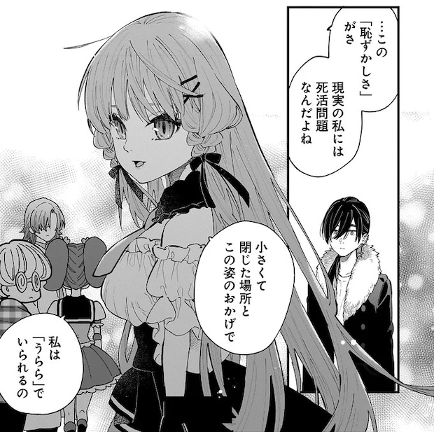 15969075.webp