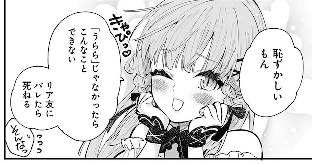 15969073.webp