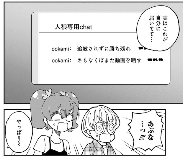 15969068.webp