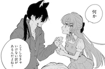 部の動画をさらさないために「狼」の命令で人狼になった部員／にじいろキャンパスライフ（仮）2