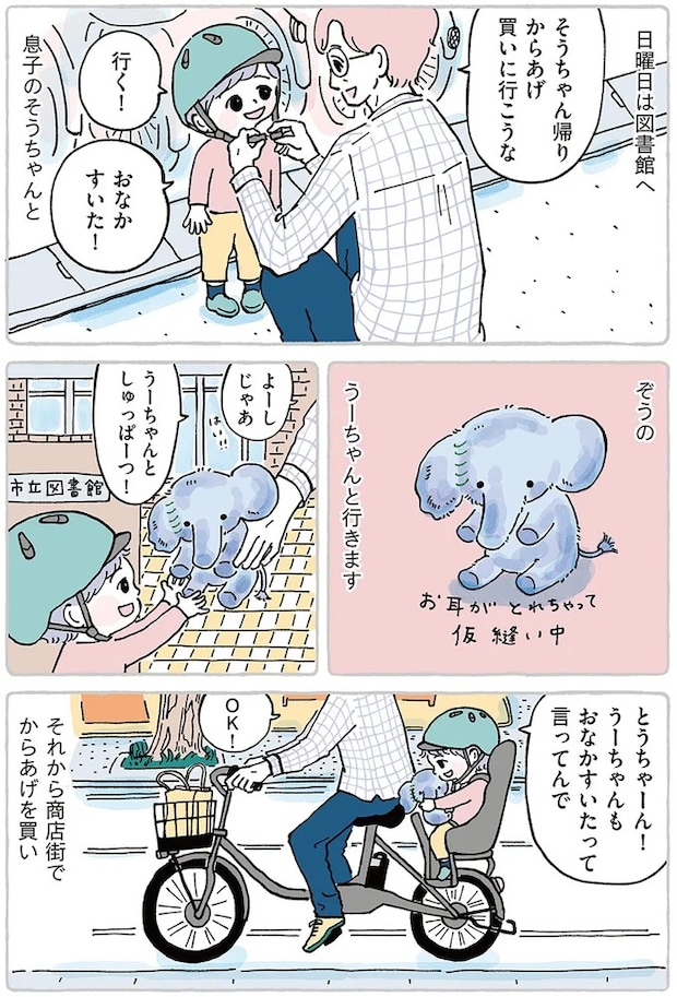 15867526.webp