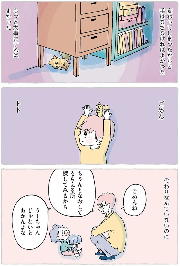 15867533.webp