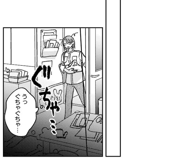 07-01.webp
