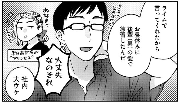 07-08.webp