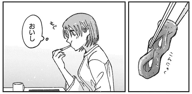 07-04.webp