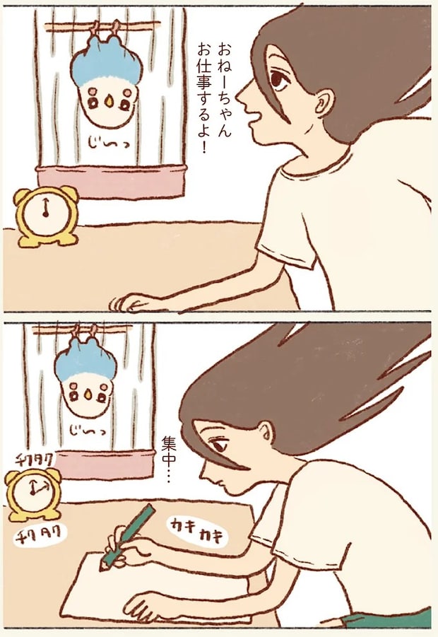 52.webp