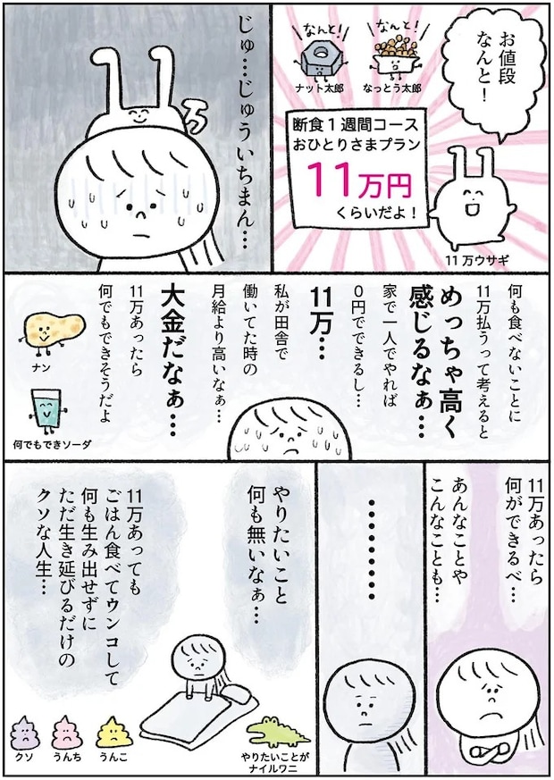 15913487.webp