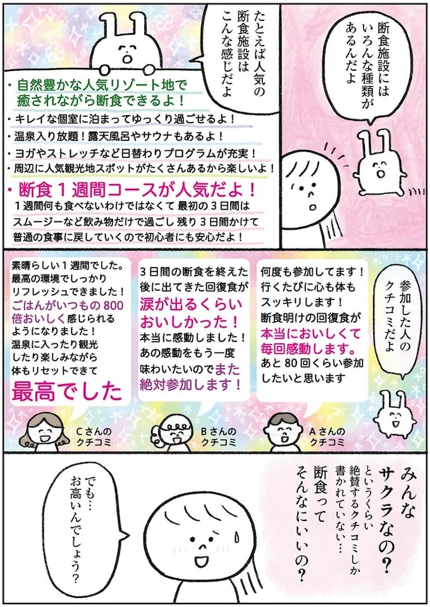 15913486.webp