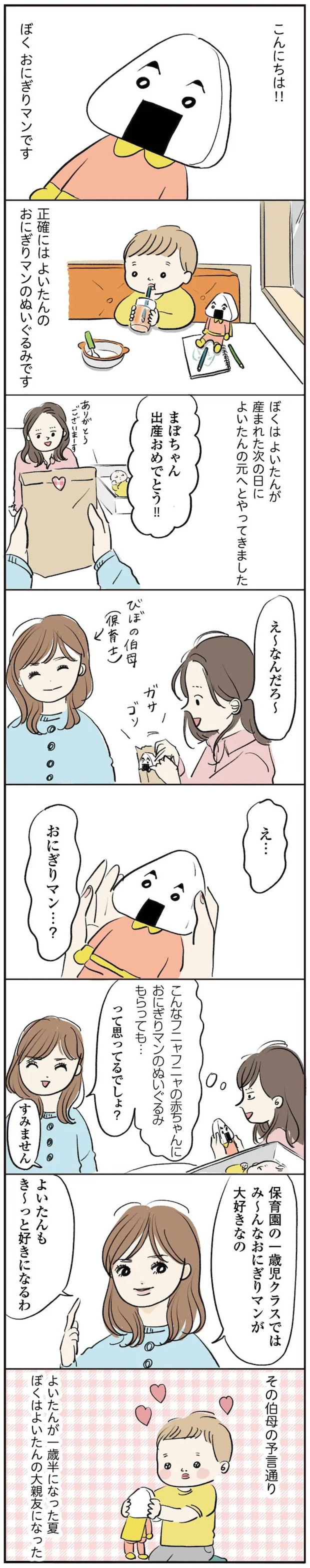 15765334.webp