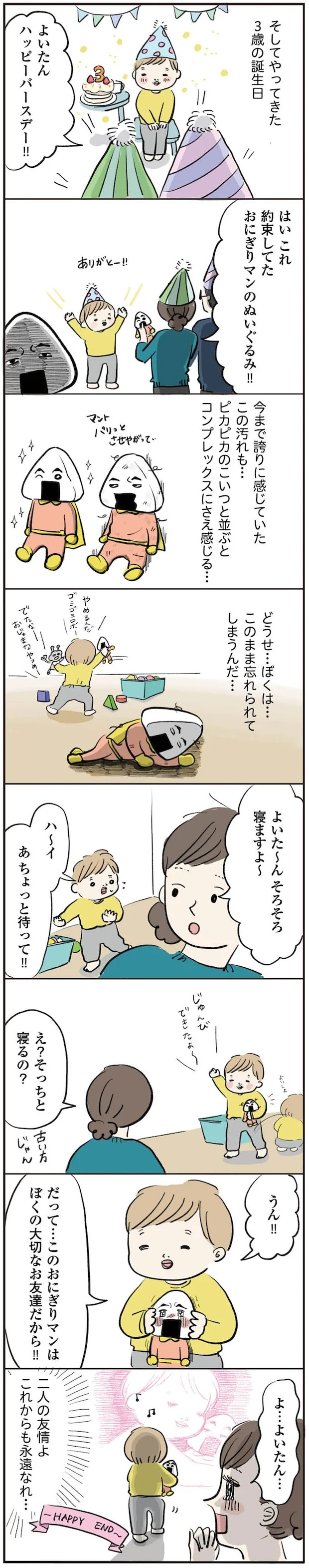 15765337.webp