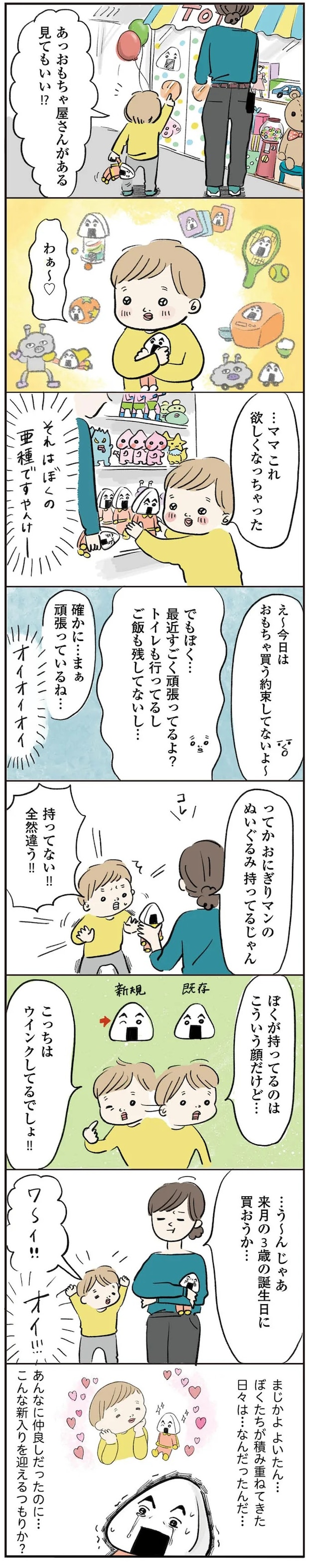 15765336.webp