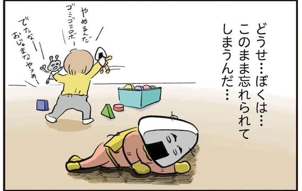 あんなに仲良しだったのに...3歳児とぬいぐるみの「絆」。ボロボロになっても／よいたん3歳、ときどき先輩。