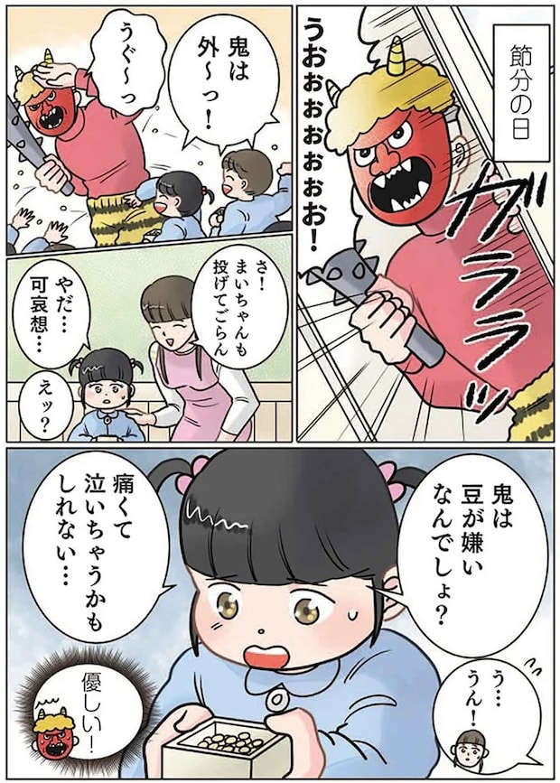 14024987.webp