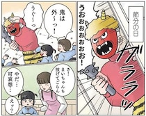 「やだ...可哀想」鬼を攻撃できない心優しい園児。鬼役保育士のアピールで妙な方向に...！／保育士でこ先生6