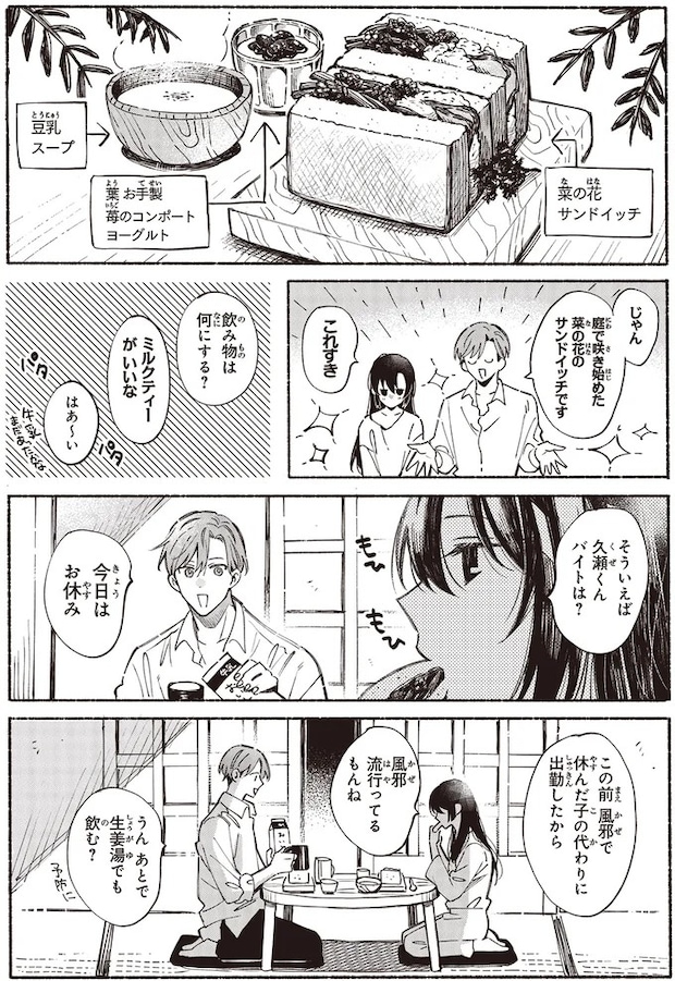21.webp